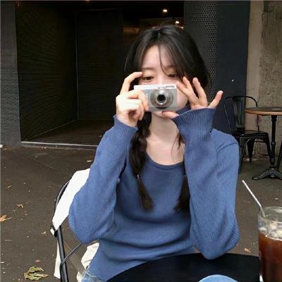 地球队长